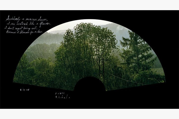 https://cdn.milkbooks.com/media/2399/photowisdom-duanemichals.jpg